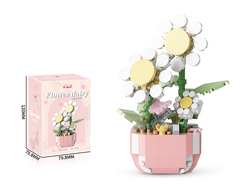 Flower Building Blocks(339pcs)