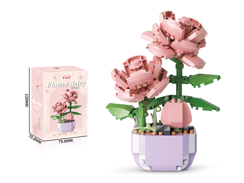 Flower Building Blocks(317pcs)