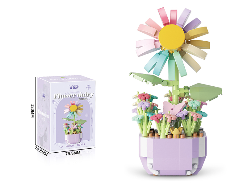 Flower Building Blocks(360PCS)