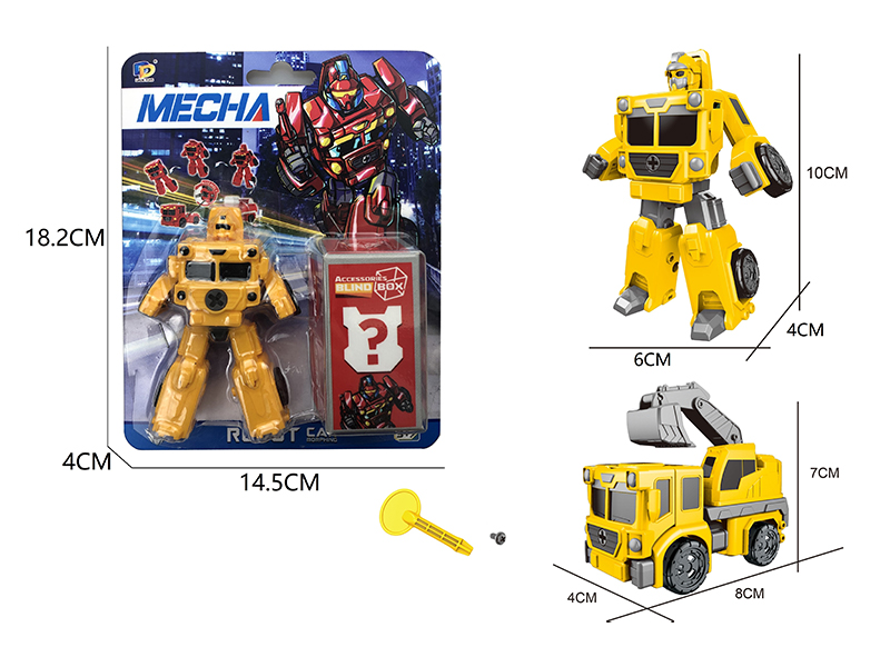 DIY Assemble Transformable Engineering Vehicle