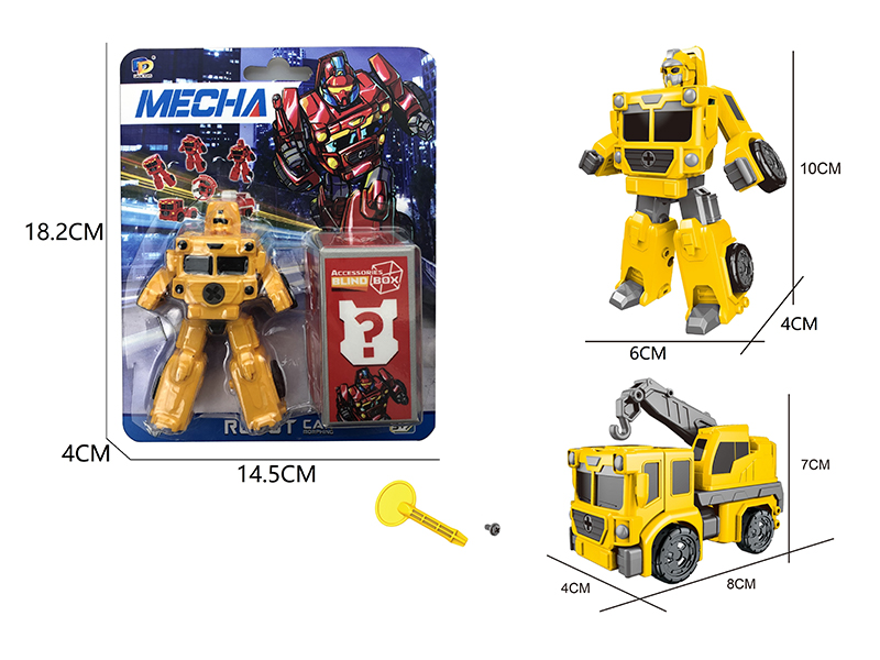 DIY Assemble Transformable Engineering Vehicle