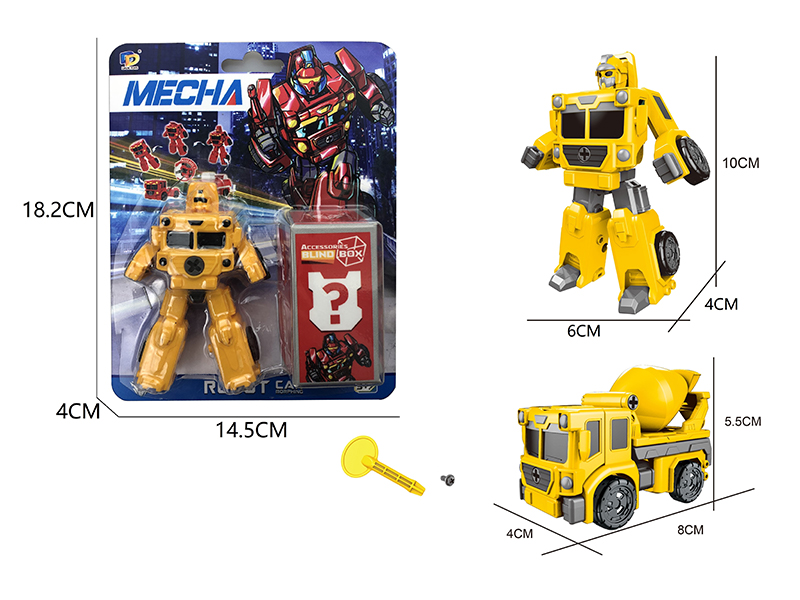 DIY Assemble Transformable Engineering Vehicle