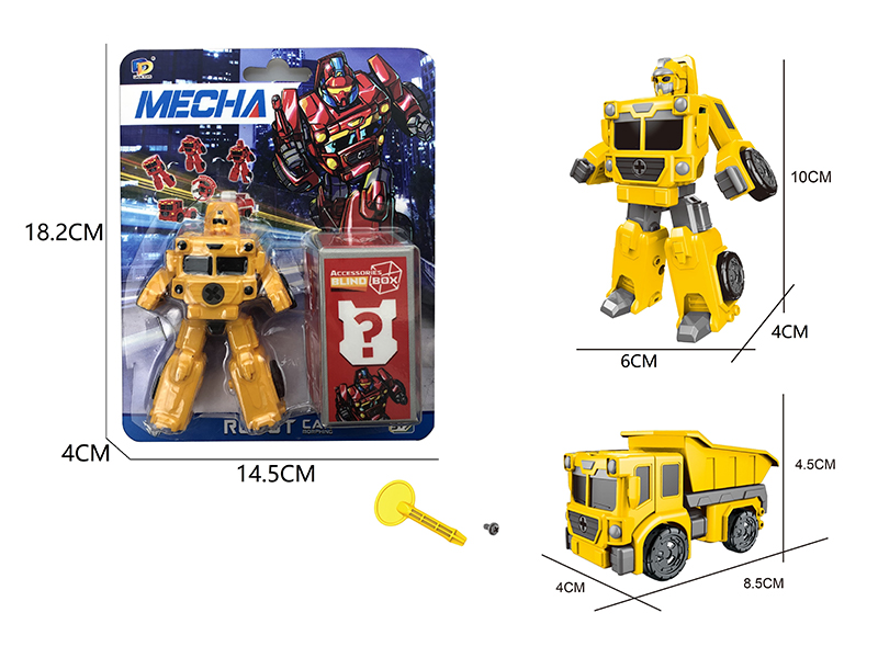 DIY Assemble Transformable Engineering Vehicle