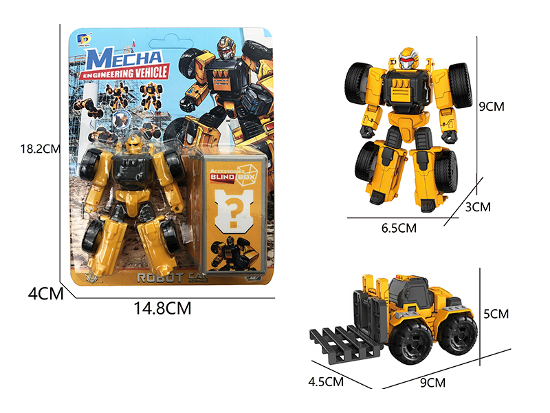 DIY Assemble Transformable Engineering Vehicle