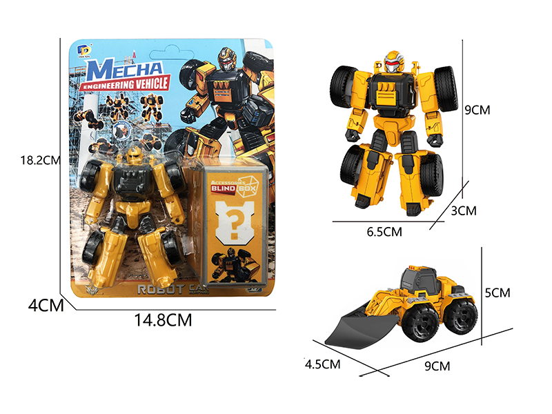 DIY Assemble Transformable Engineering Vehicle