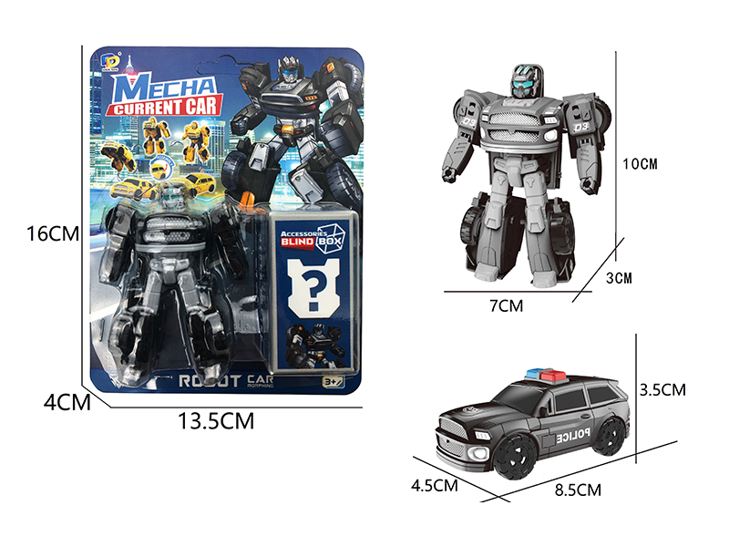 DIY Assemble Transformable Police Car