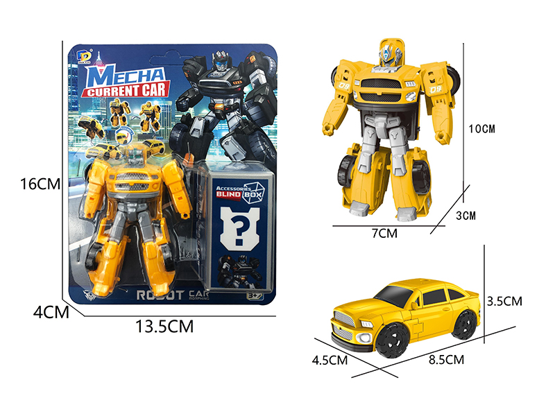 DIY Assemble Transformable Simulated Car