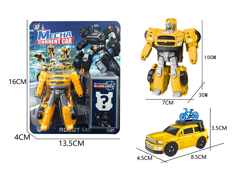 DIY Assemble Transformable Simulated Car