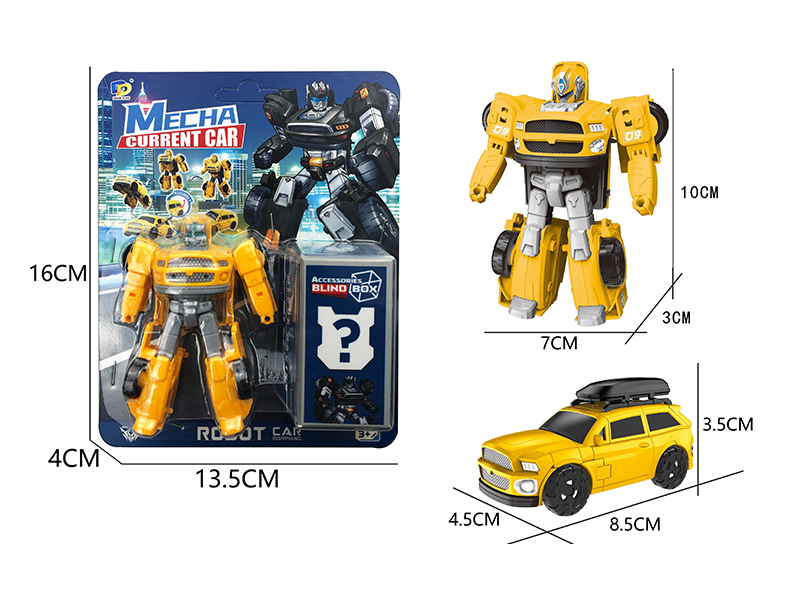 DIY Assemble Transformable Simulated Car