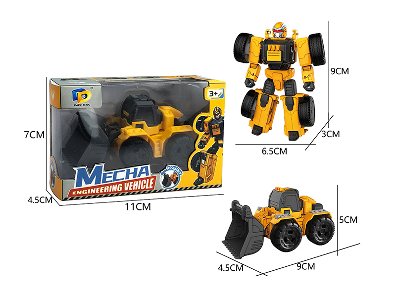 DIY Assemble Transformable Engineering Vehicle