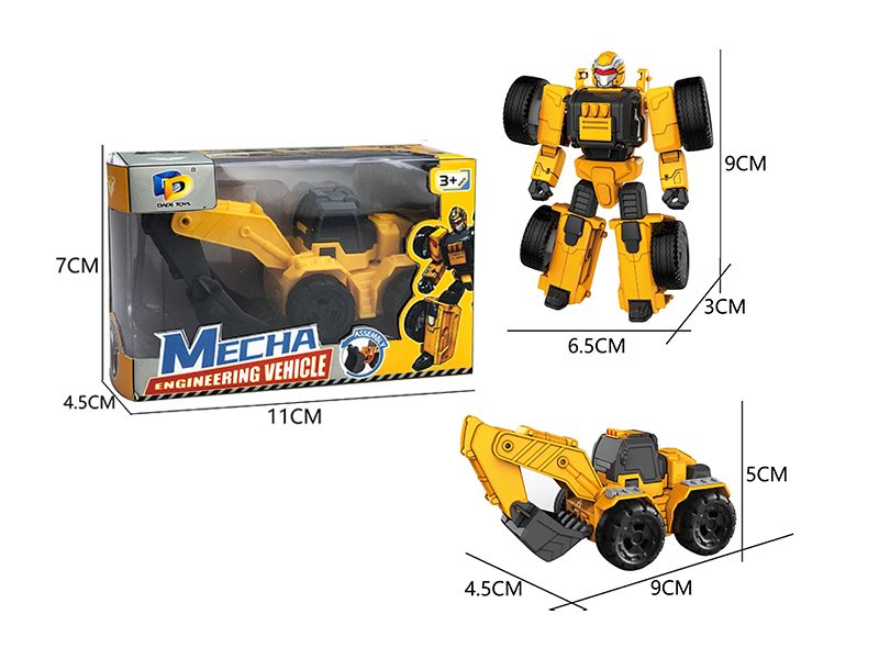 DIY Assemble Transformable Engineering Vehicle