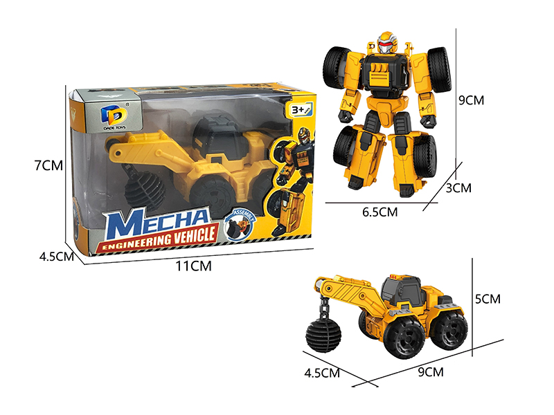 DIY Assemble Transformable Engineering Vehicle