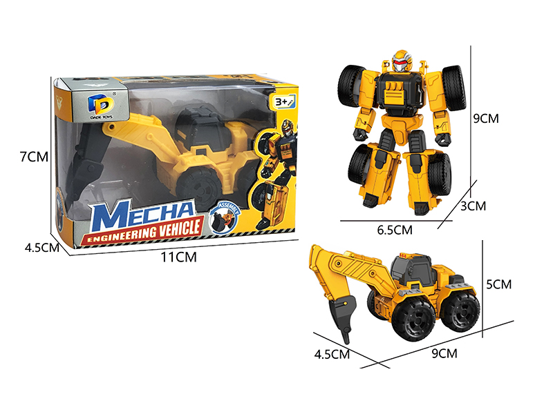 DIY Assemble Transformable Engineering Vehicle