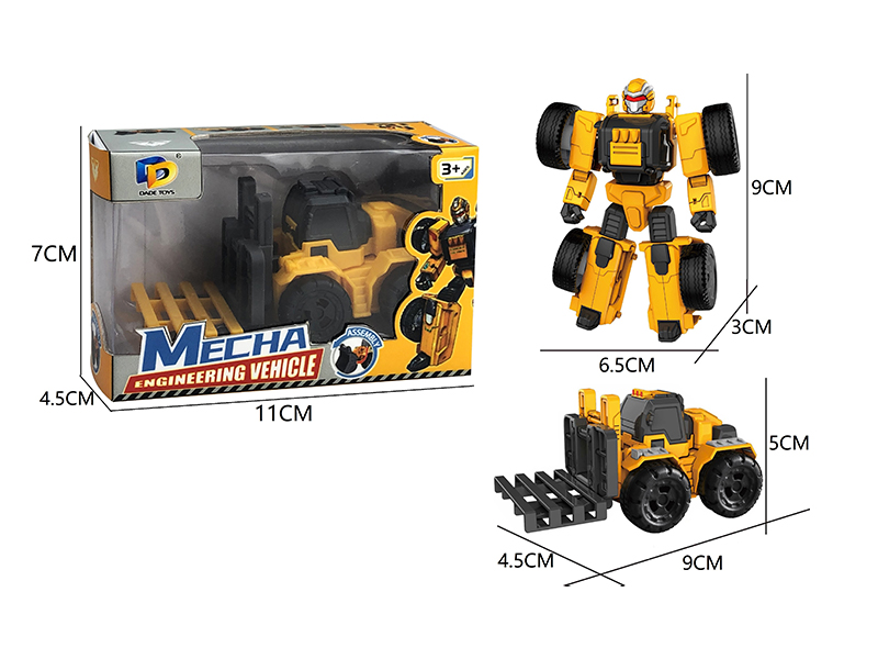 DIY Assemble Transformable Engineering Vehicle