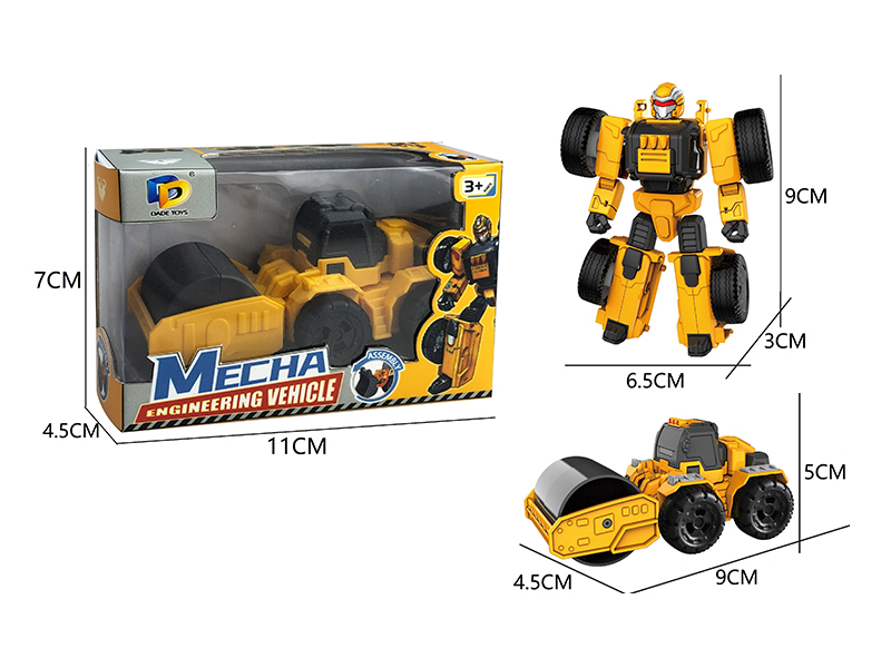 DIY Assemble Transformable Engineering Vehicle