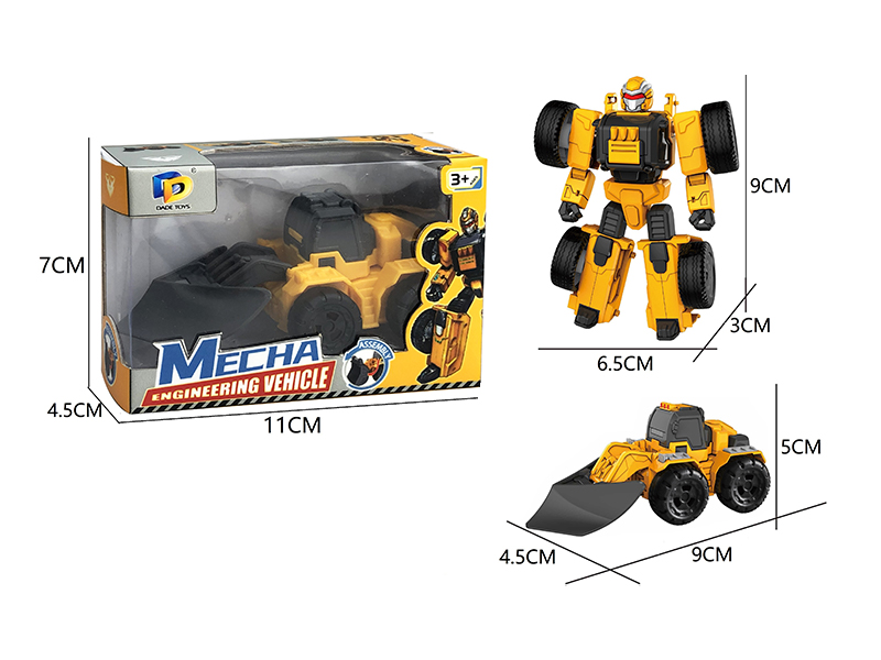 DIY Assemble Transformable Engineering Vehicle