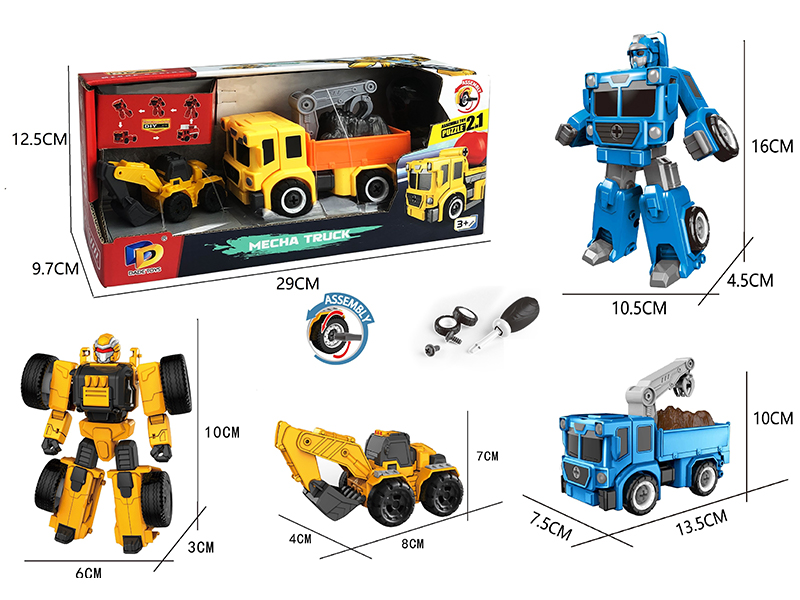 DIY Assemble Transformable Engineering Vehicle