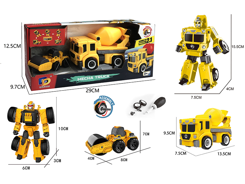 DIY Assemble Transformable Engineering Vehicle