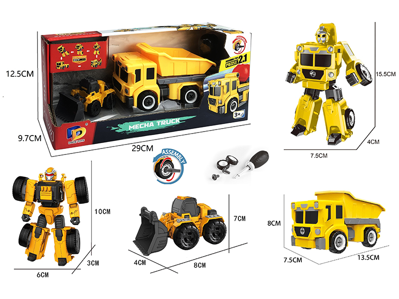 DIY Assemble Transformable Engineering Vehicle