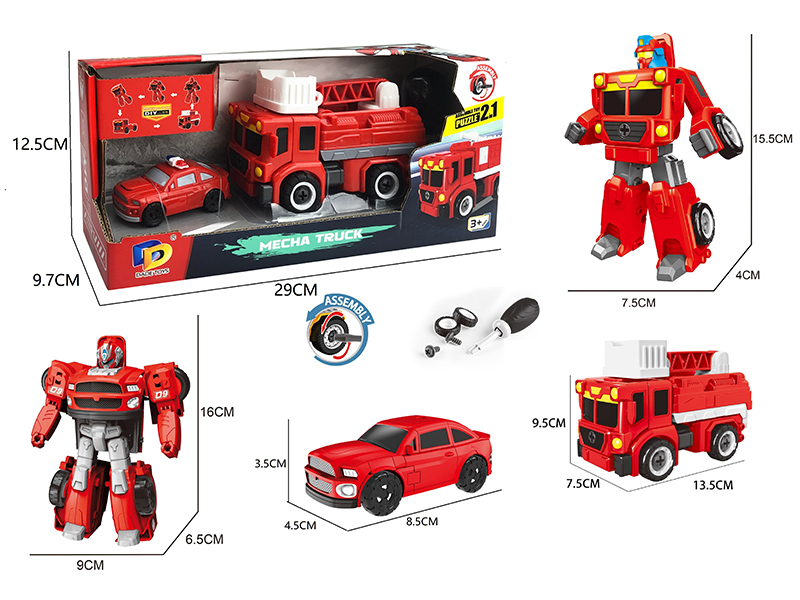 DIY Assemble Transformable Fire Engine