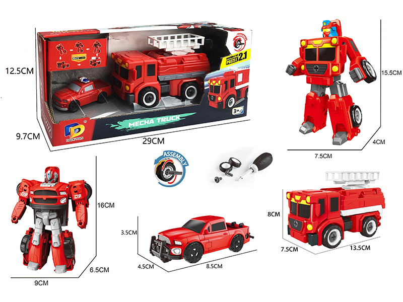 DIY Assemble Transformable Fire Engine