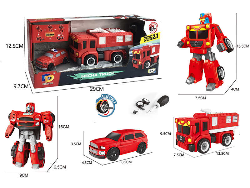 DIY Assemble Transformable Fire Engine