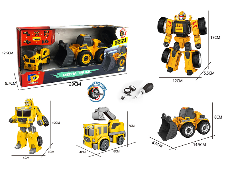 DIY Assemble Transformable Engineering Vehicle
