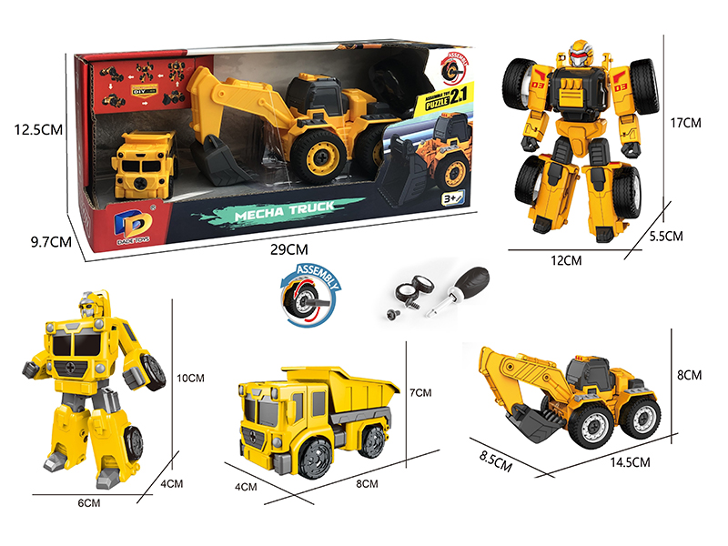 DIY Assemble Transformable Engineering Vehicle