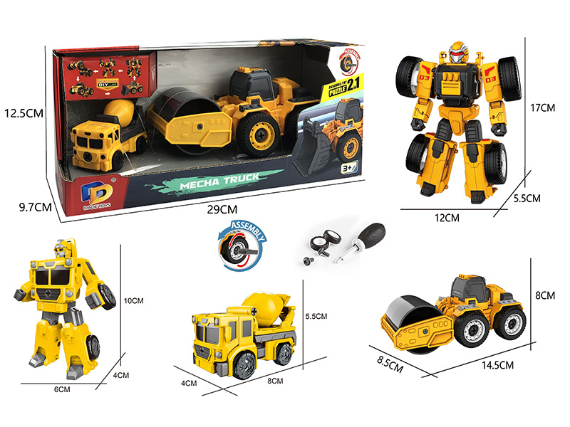 DIY Assemble Transformable Engineering Vehicle