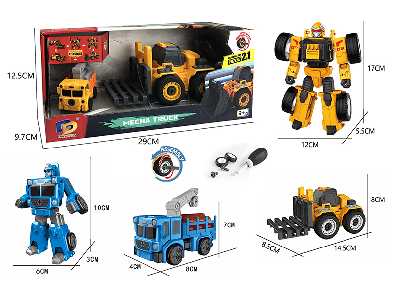 DIY Assemble Transformable Engineering Vehicle