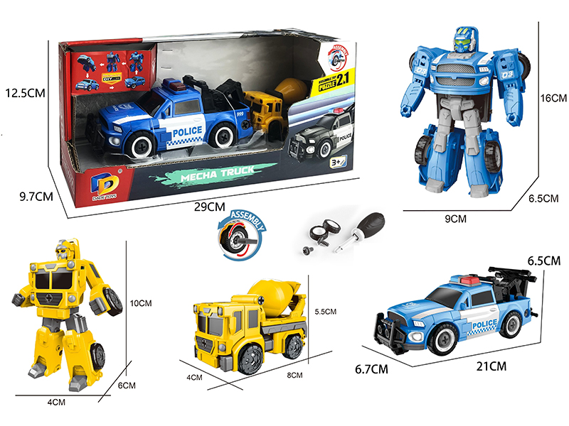 DIY Assemble Transformable Police Car