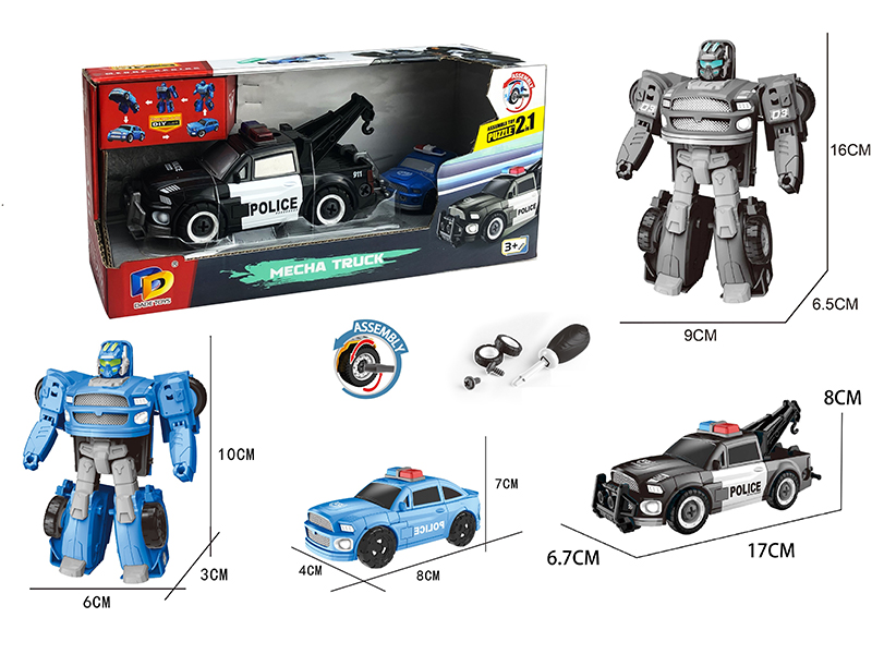 DIY Assemble Transformable Police Car