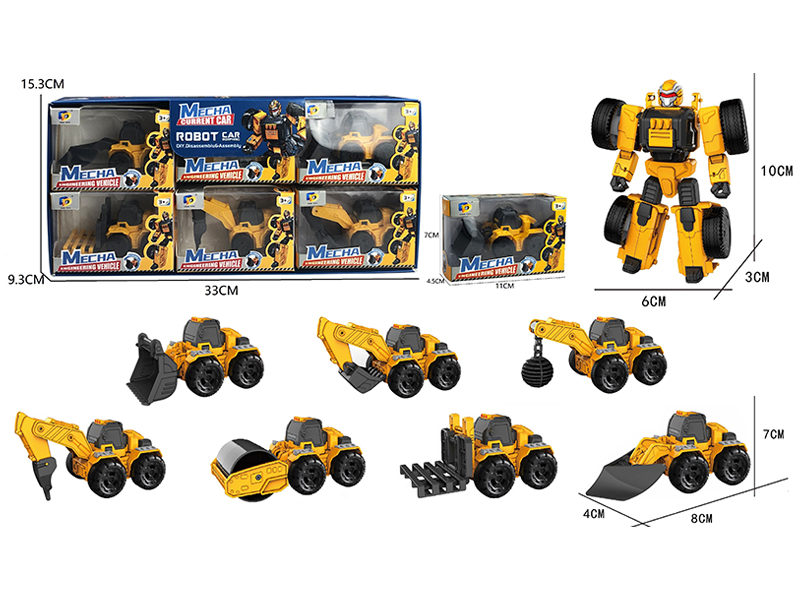 DIY Assemble Transformable Vehicle12PCS