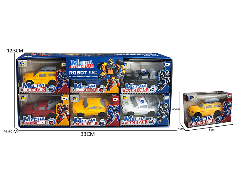 DIY Assemble Transformable Vehicle12PCS