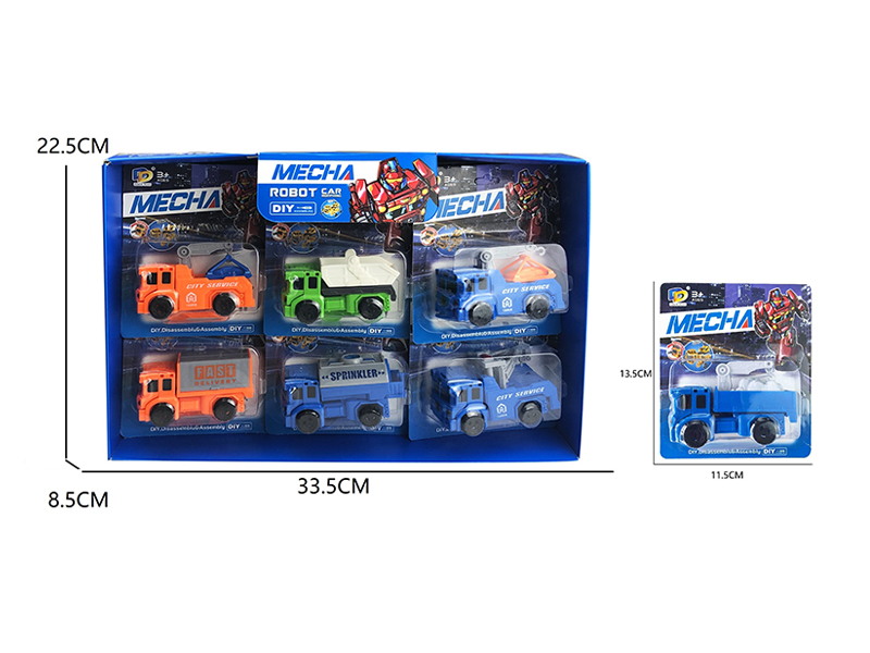 DIY Assemble Transformable Vehicle12PCS