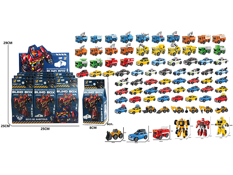 DIY Assemble Transformable Vehicle