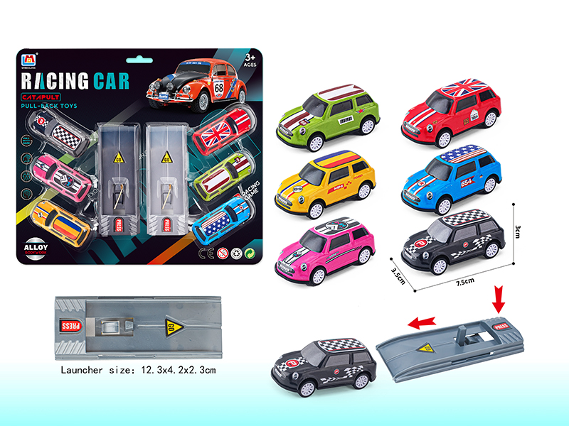 Pull Back Alloy Car + Launcher