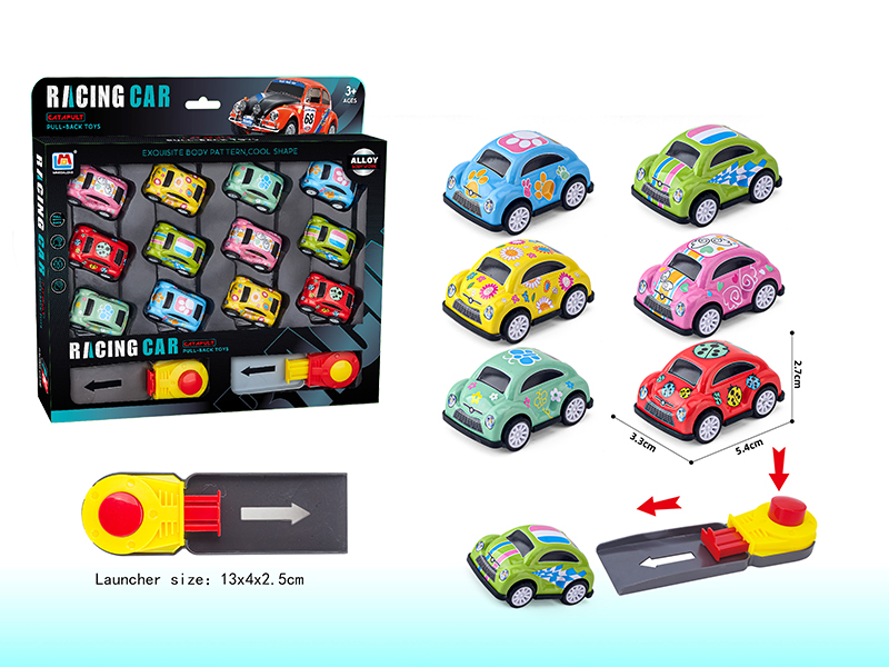 Pull Back Alloy Car + Launcher