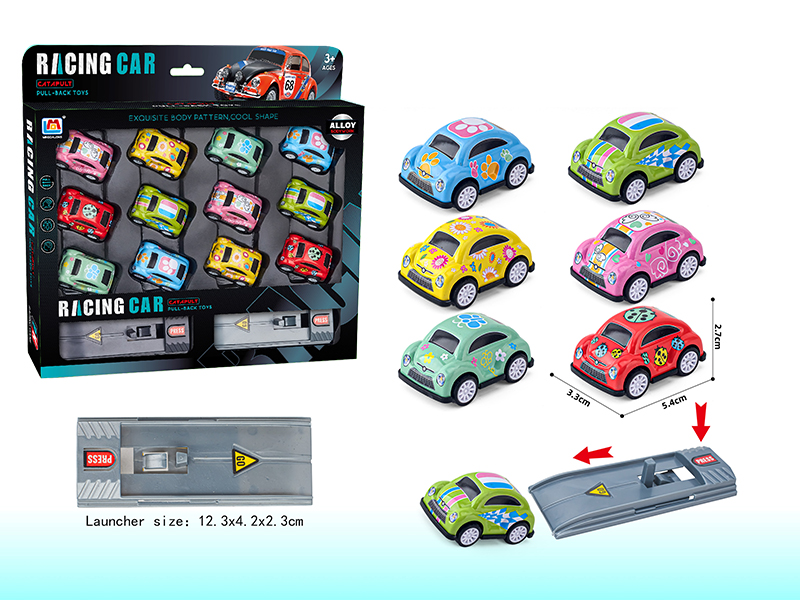Pull Back Alloy Car + Launcher