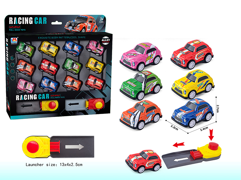 Pull Back Alloy Car + Launcher
