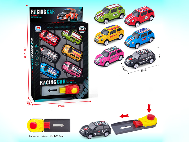 Pull Back Alloy Car + Launcher
