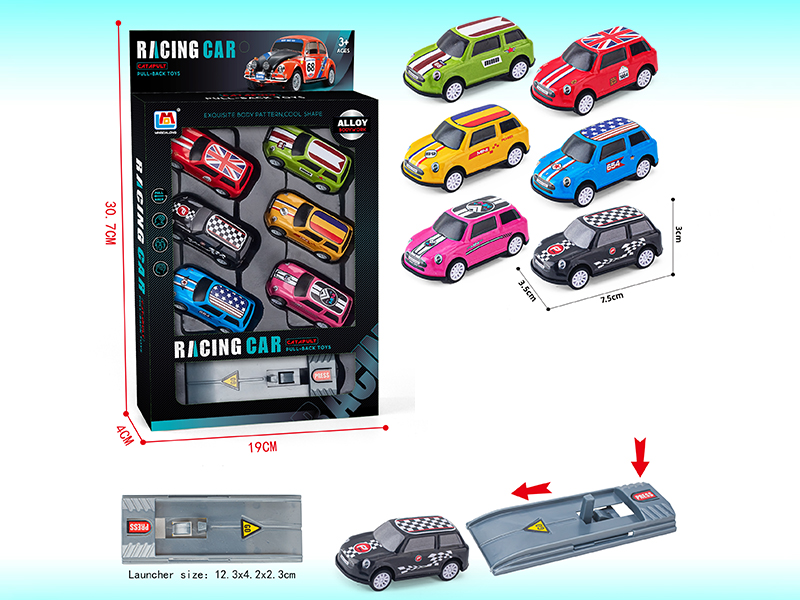 Pull Back Alloy Car + Launcher