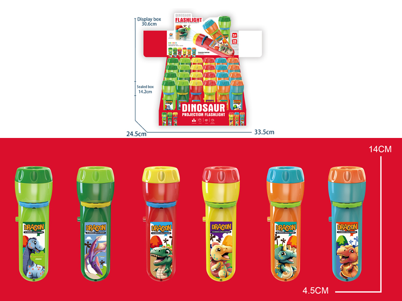 24PCS Cartoon Dinosaur Projection Flashlight