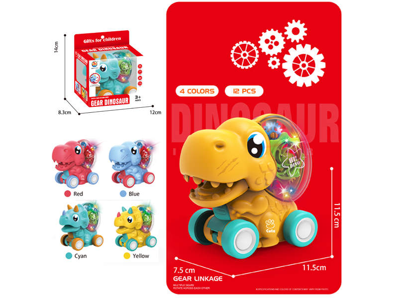 Friction Gear Dinosaur Car With Light