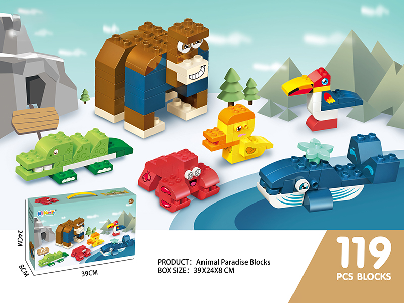 Animal Paradise Building Blocks 119pcs