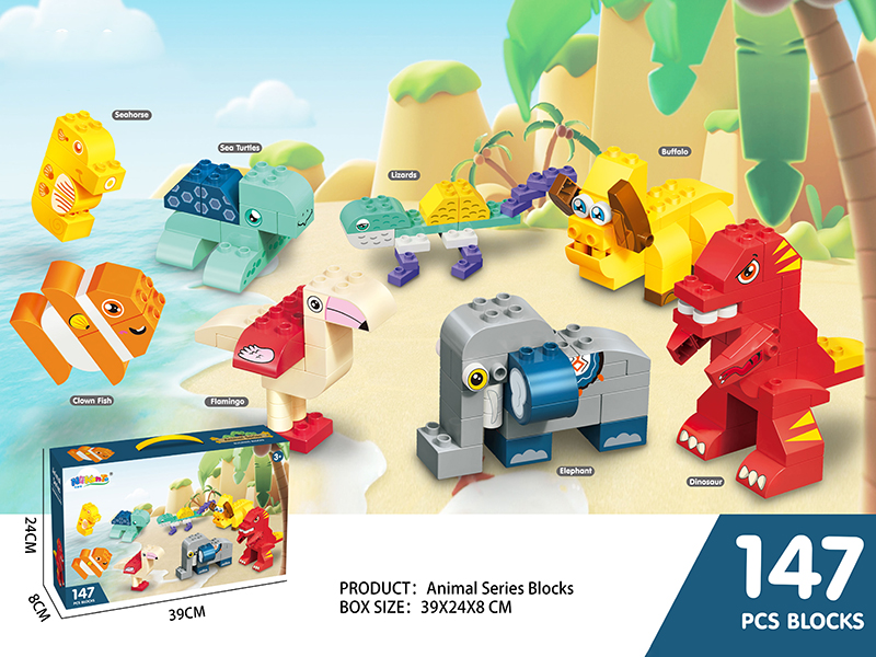 Animal Series Building Blocks 147pcs
