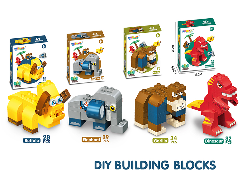Animal Series Building Blocks(4)
