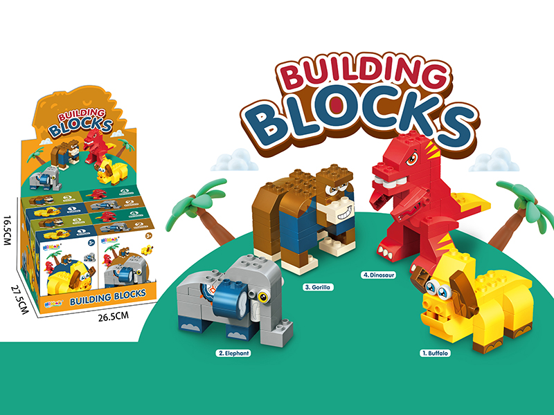 Animal Series Building Blocks(8PCS/Box)