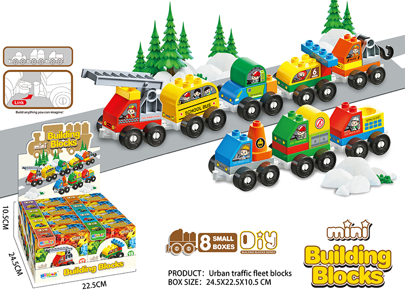 Urban Traffic Fleet Blocks(8PCS/Box)