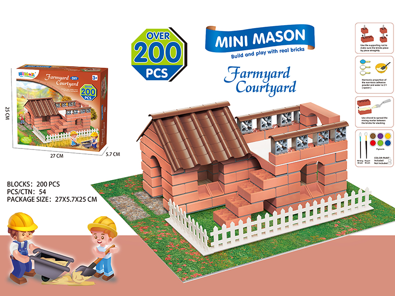 Mini Mason Simlation Building Small Brick - DIY Farmyard Courtyard 200PCS